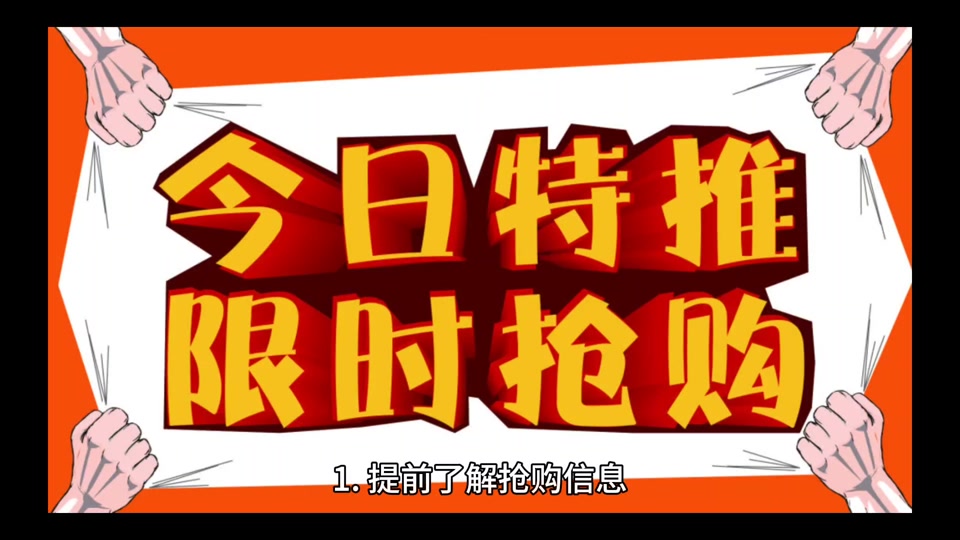 充值返利华为活动2024年_华为充值返利活动2024_充值返利华为活动2024