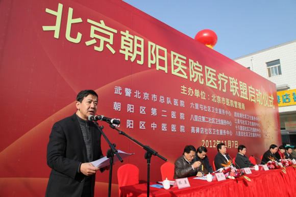 商丘朝阳医院怎么样-商丘朝阳医院：技术靠谱，服务态度有待提升
