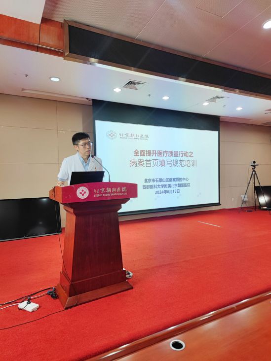 商丘朝阳医院怎么样_商丘朝阳口腔医院怎么样_商丘市朝阳医院