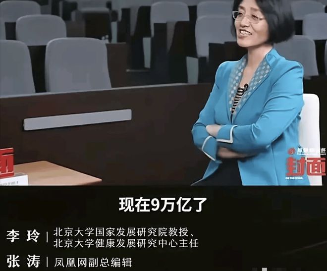 诊所管理系统源码_诊所电脑管理系统_诊所电脑系统有哪些