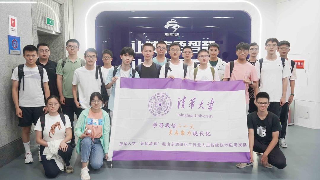 山东汇智工程设计院_山东智汇云建筑怎么样_山东汇筑建筑工程有限公司