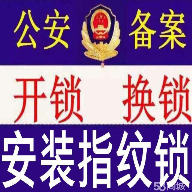 沈阳挂失声明登报_沈阳市登报遗失声明电话_沈阳登报挂失多少钱