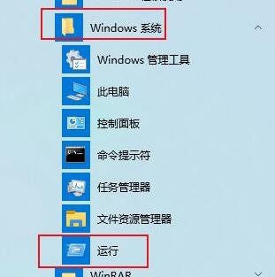 微软账户取消开机密码_win10怎么取消微软账号开机密码_win10怎么取消微软账号开机密码