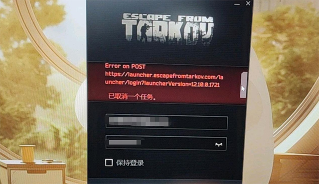 侠盗猎车5launcher.exe_猎车侠盗5秘技_猎车侠盗5