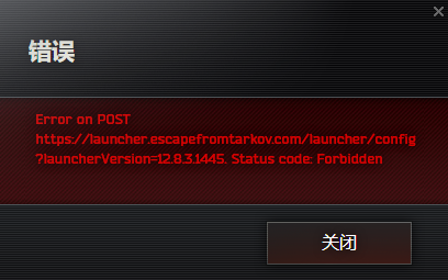 侠盗猎车5launcher.exe_猎车侠盗5秘技_猎车侠盗5