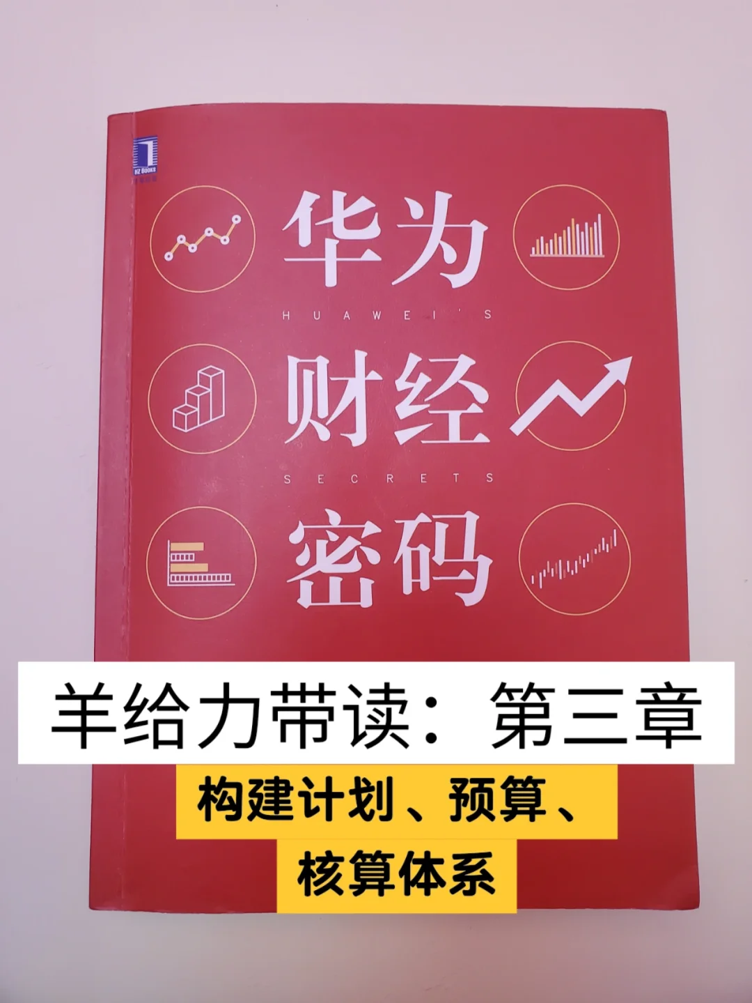 图书管理系统设计说明书_图书管理系统使用说明_图书管理系统用况图