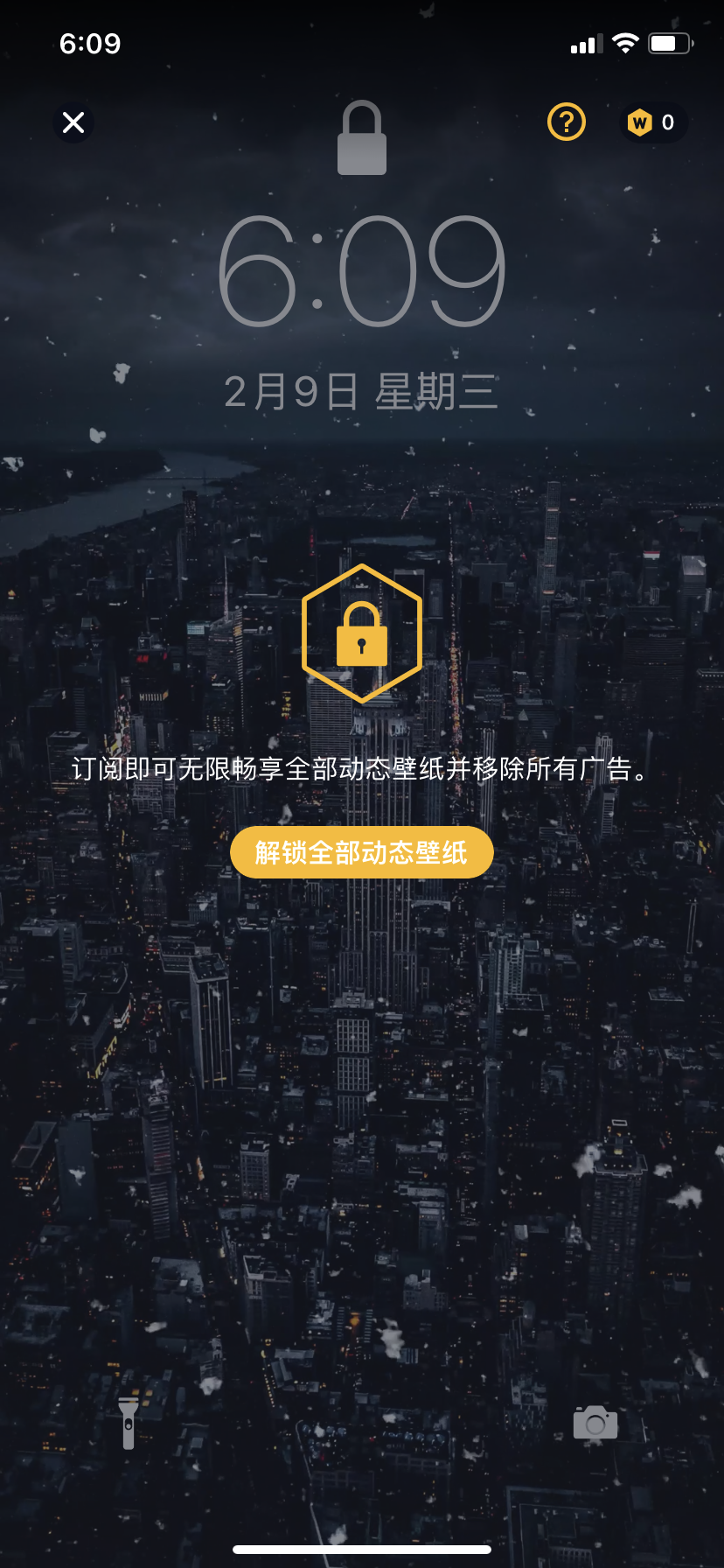 有没有可以提取图片颜色的软件_提取图片颜色app_图片颜色提取器