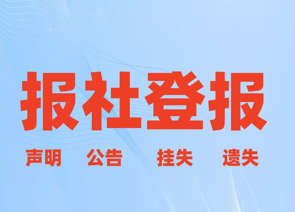身份证号码 php-PHP 中身份证号码的重要性、格式及验证方法