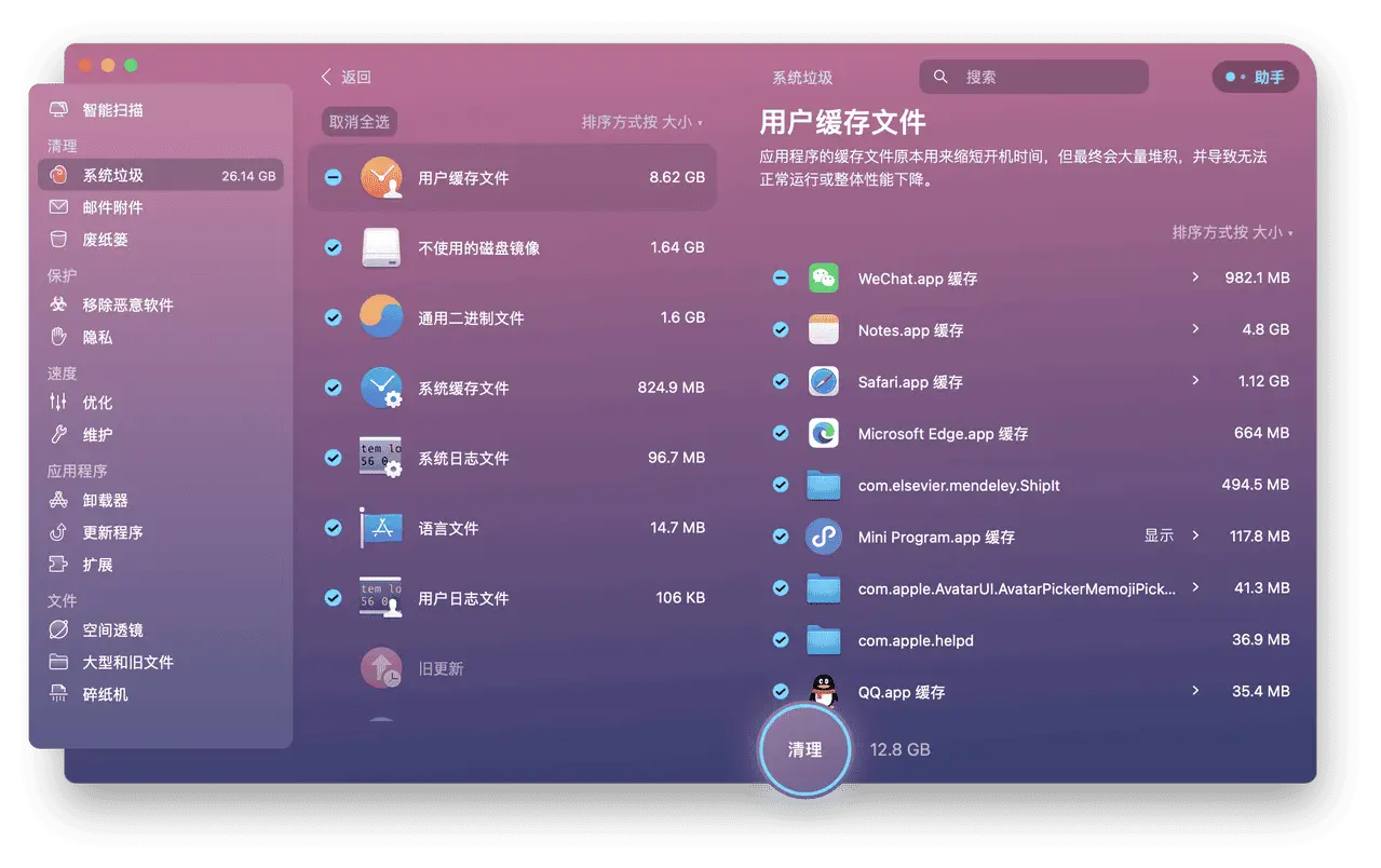 硬盘见文件里无法删除_硬盘里的文件不见了_硬盘上的文件