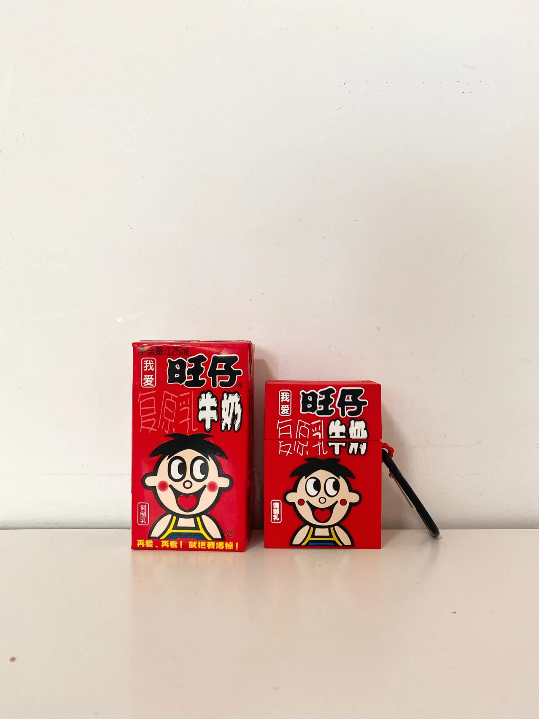两个老毛桃官网_两个老毛桃官网_两个老毛桃官网
