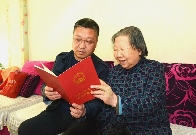 身份政治李海金_身份政治李海金_身份政治李海金