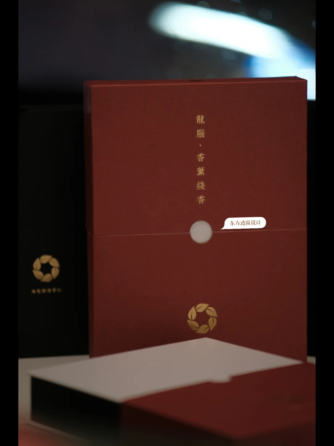 身份政治李海金_身份政治李海金_身份政治李海金