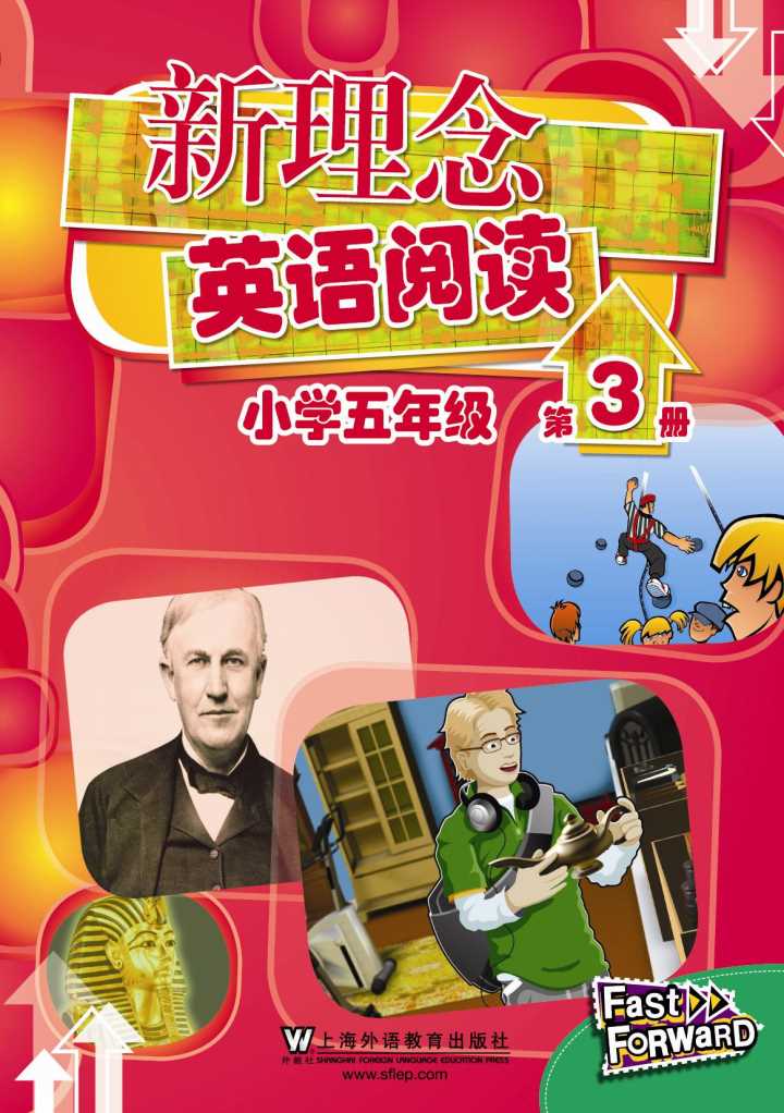 小学图书借阅登记表怎么写_小学图书借阅登记册_图书借阅登记簿样表