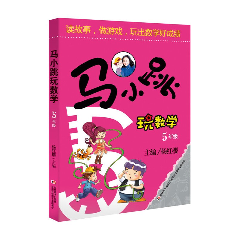 小学图书借阅登记表怎么写_图书借阅登记簿样表_小学图书借阅登记册