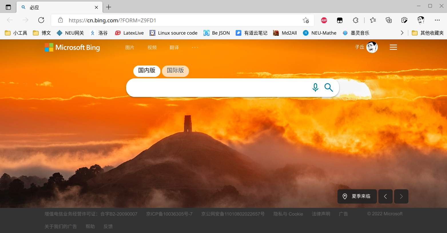 ubuntu 1204 源_ubuntu 1204 源_ubuntu 1204 源