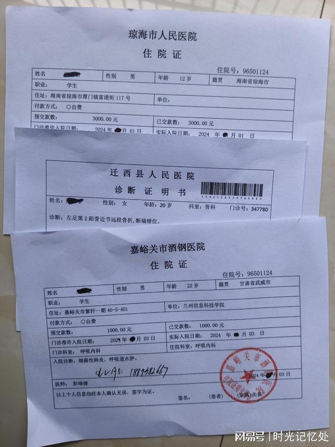 肺炎咳嗽有白痰怎么回事_咳白痰肺炎_肺炎咳嗽白痰