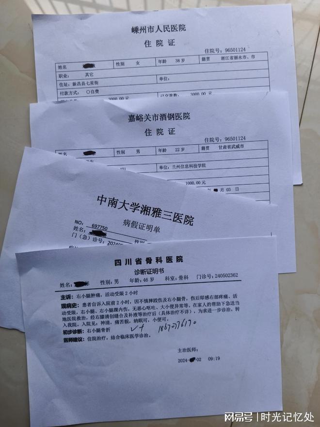 咳白痰肺炎_肺炎咳嗽有白痰怎么回事_肺炎咳嗽白痰