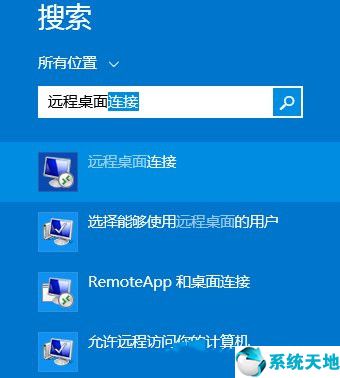 应用程序windy_应用程序windows_win8的应用程序在哪里