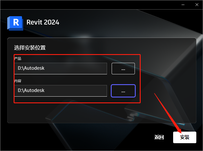 卸载可以直接删文件夹吗_autodesk app manager可以卸载_卸载可以清除缓存吗