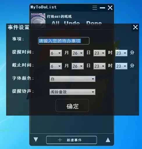 win7右键取得管理员权限_win7右键以管理员身份运行_win7右键获取管理员权限