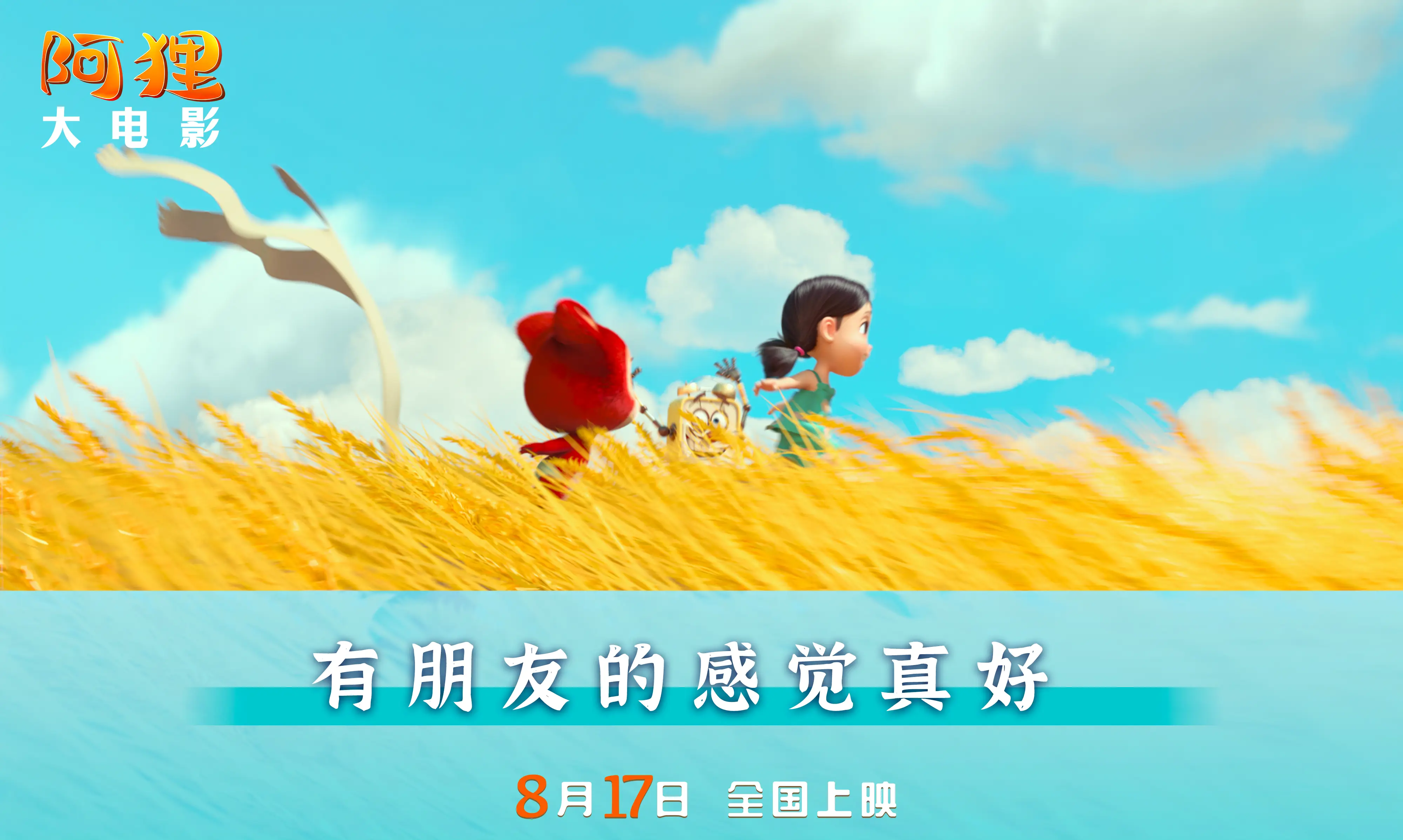 windows9之家_windows9之家_windows9之家
