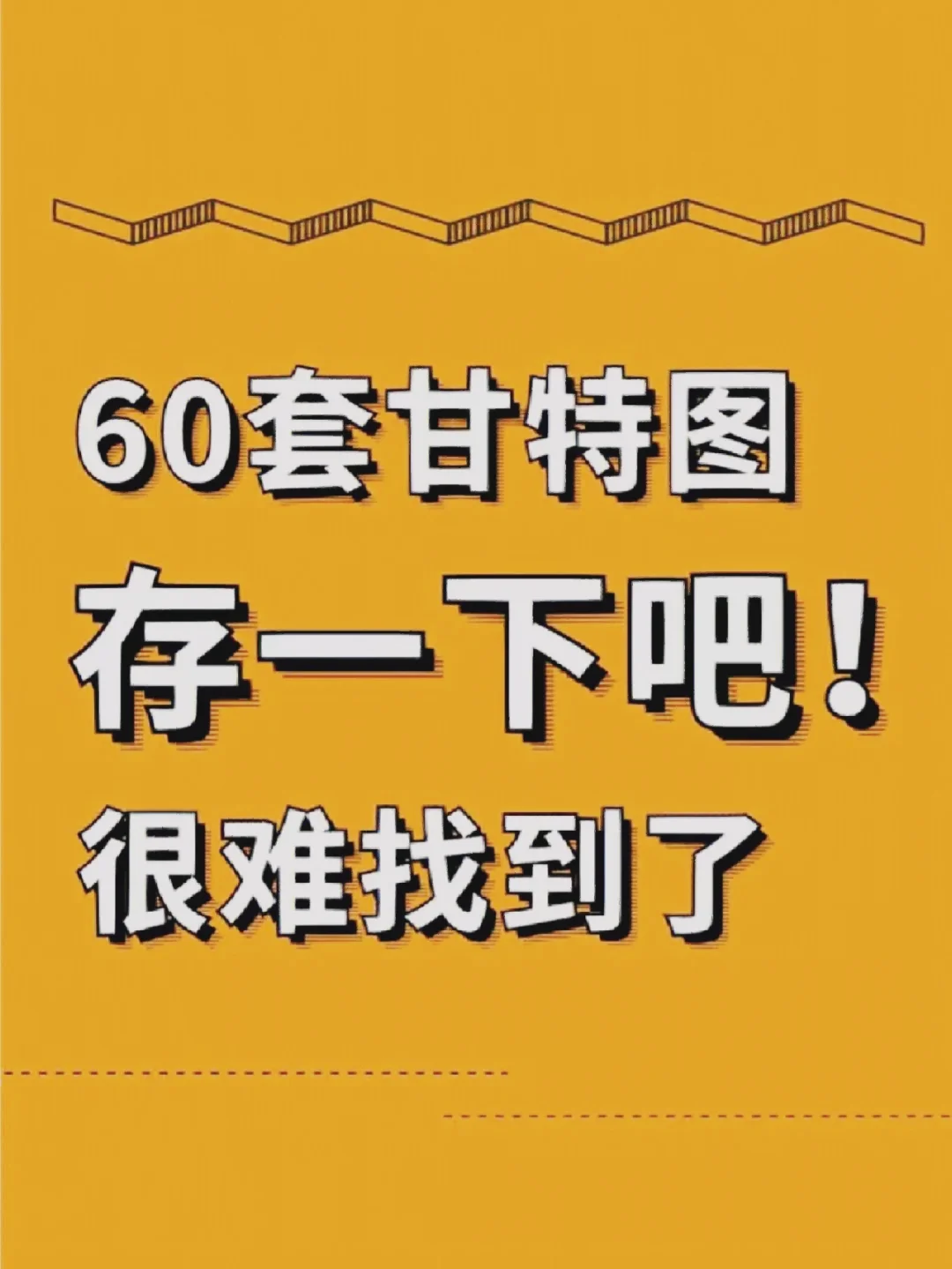 借书表格怎么制作_表格借书制作软件_借图书表格