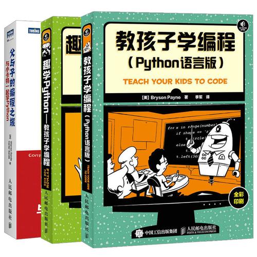 linux分区方案-从分区小白到高手：Linux 分区方案的爱恨情仇