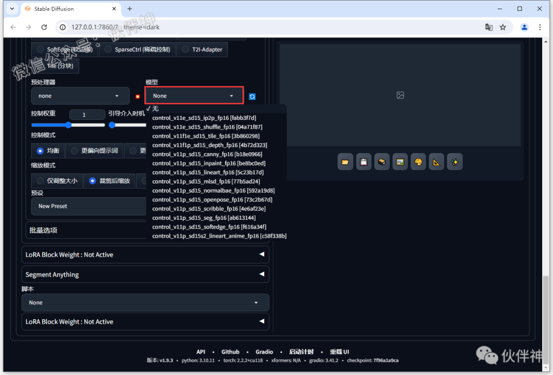 sony电视u盘安装软件_tcl电视怎么用u盘安装软件_fedora24 u盘安装软件