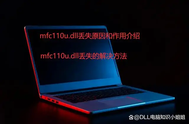 fedora24 u盘安装软件_sony电视u盘安装软件_tcl电视怎么用u盘安装软件