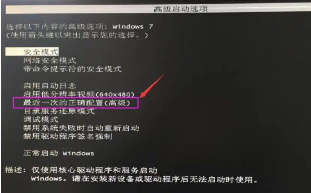 重置主板bios_重置主板bios设置_怎么重置主板bios