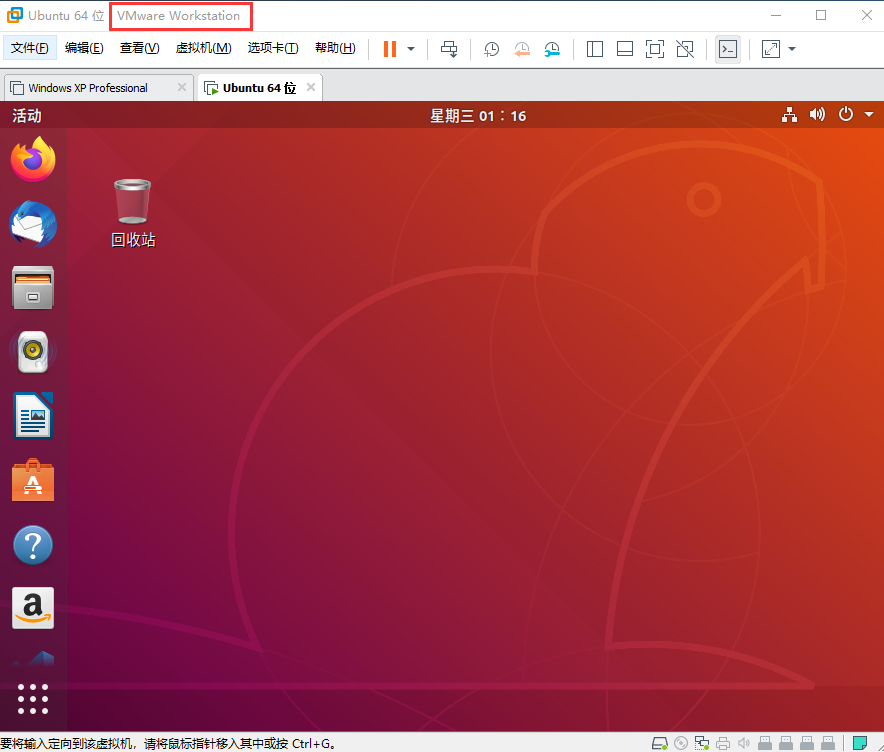 linux操作系统文件的物理结构是什么结构?-深入了解 Linux 文件系统：从 inode 到存储块的复杂世界