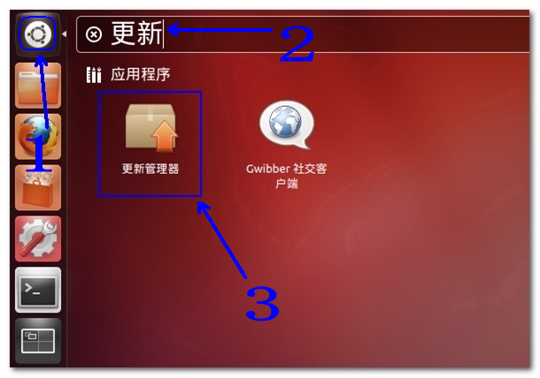 ubuntu麒麟怎么换源-Ubuntu 麒麟换源教程：提升下载速度，让你的系统更新不再龟速