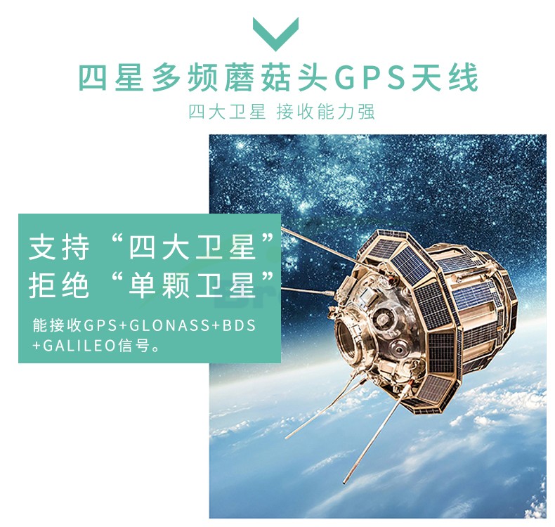 gps 天线 电路-GPS 天线：科技小奇迹，让导航仪更聪明的秘密武器