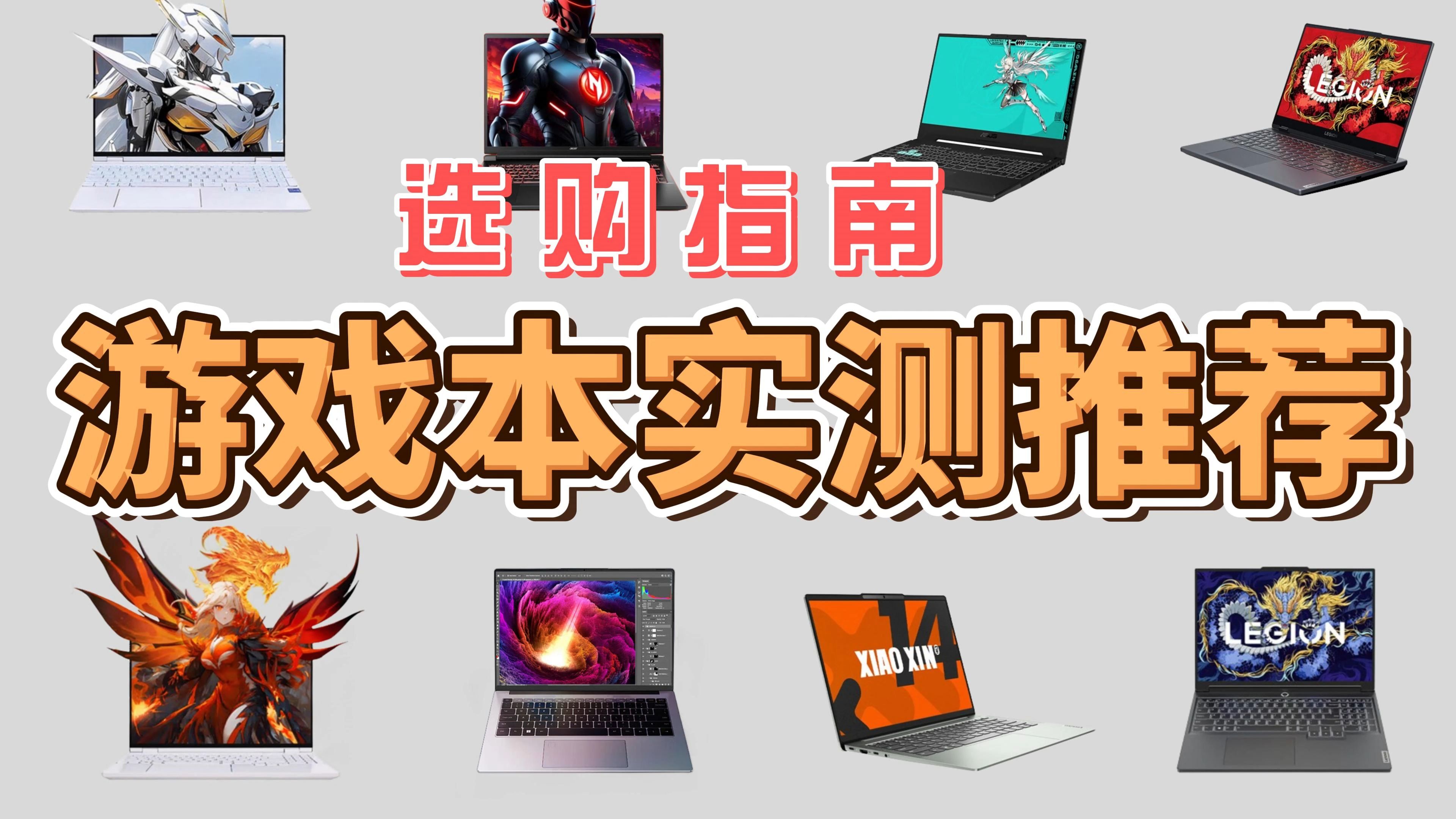 联想win7操作系统恢复光盘怎么用-联想 Win7 操作系统恢复光盘：电脑故障的救命稻草，你真的会用吗？