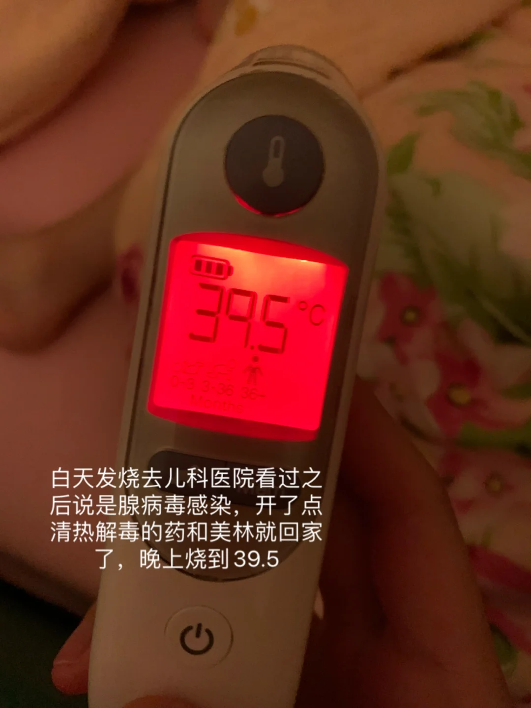 儿童支原体肺炎的治疗方法-支原体肺炎来袭？别怕，医生、妈妈和休息来帮你
