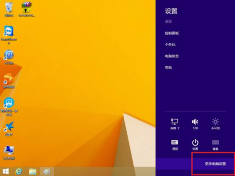 win8电脑右键没反应_右键没反应_右键反应电脑没win8怎么办