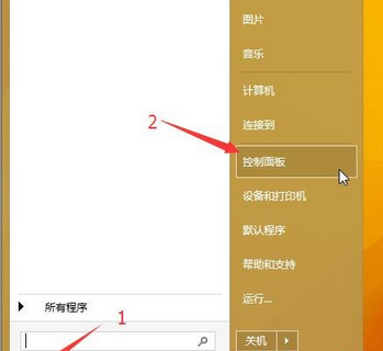 win8电脑右键没反应_右键反应电脑没win8怎么办_右键没反应