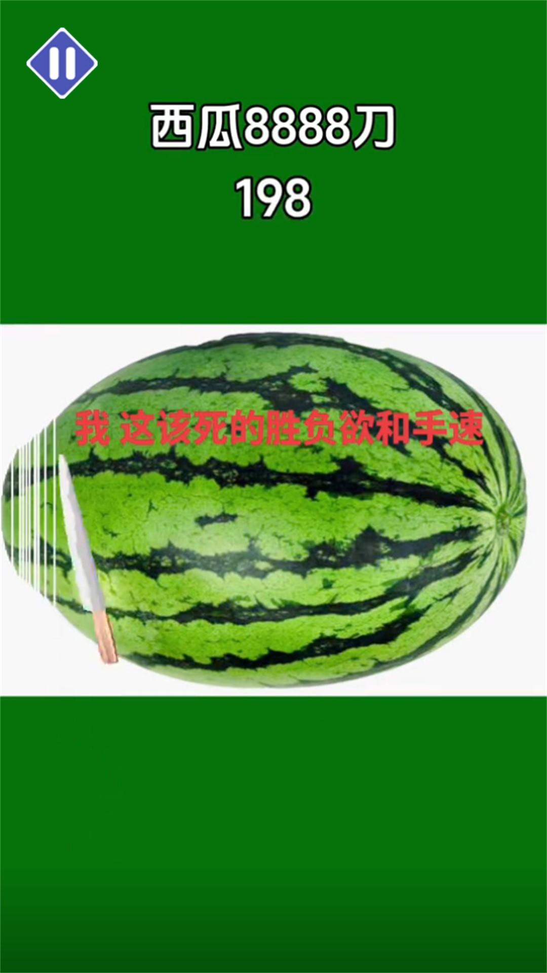 啤酒游戏仿真_模仿啤酒的饮料_模仿喝啤酒软件
