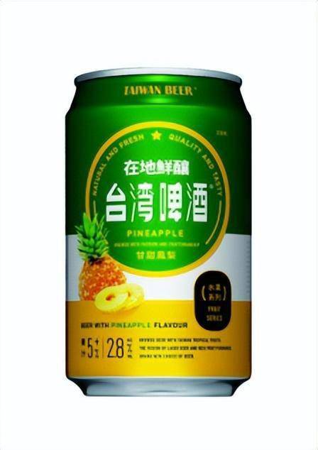 模仿喝啤酒软件_啤酒游戏仿真_模仿啤酒的饮料