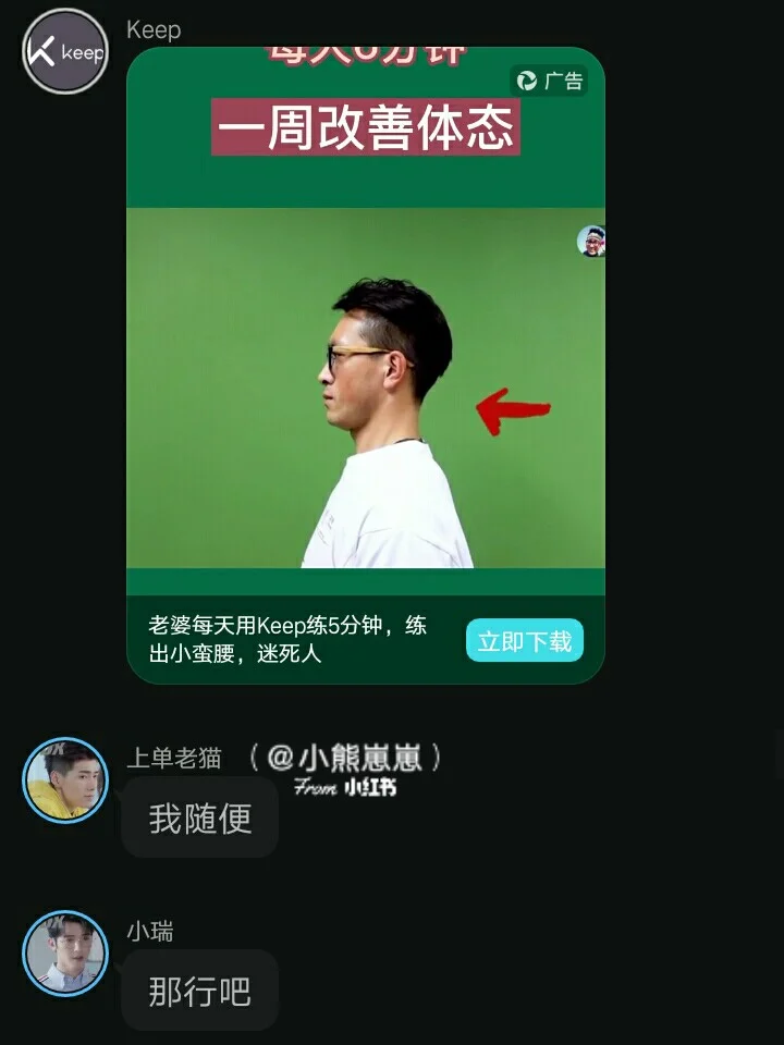 啤酒游戏仿真_模仿喝啤酒软件_模仿啤酒的饮料
