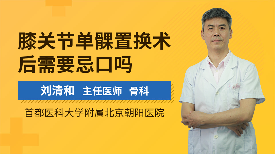 北京朝阳医院西区官网_北京朝阳医院西院预约挂号电话_北京朝阳医院西医院