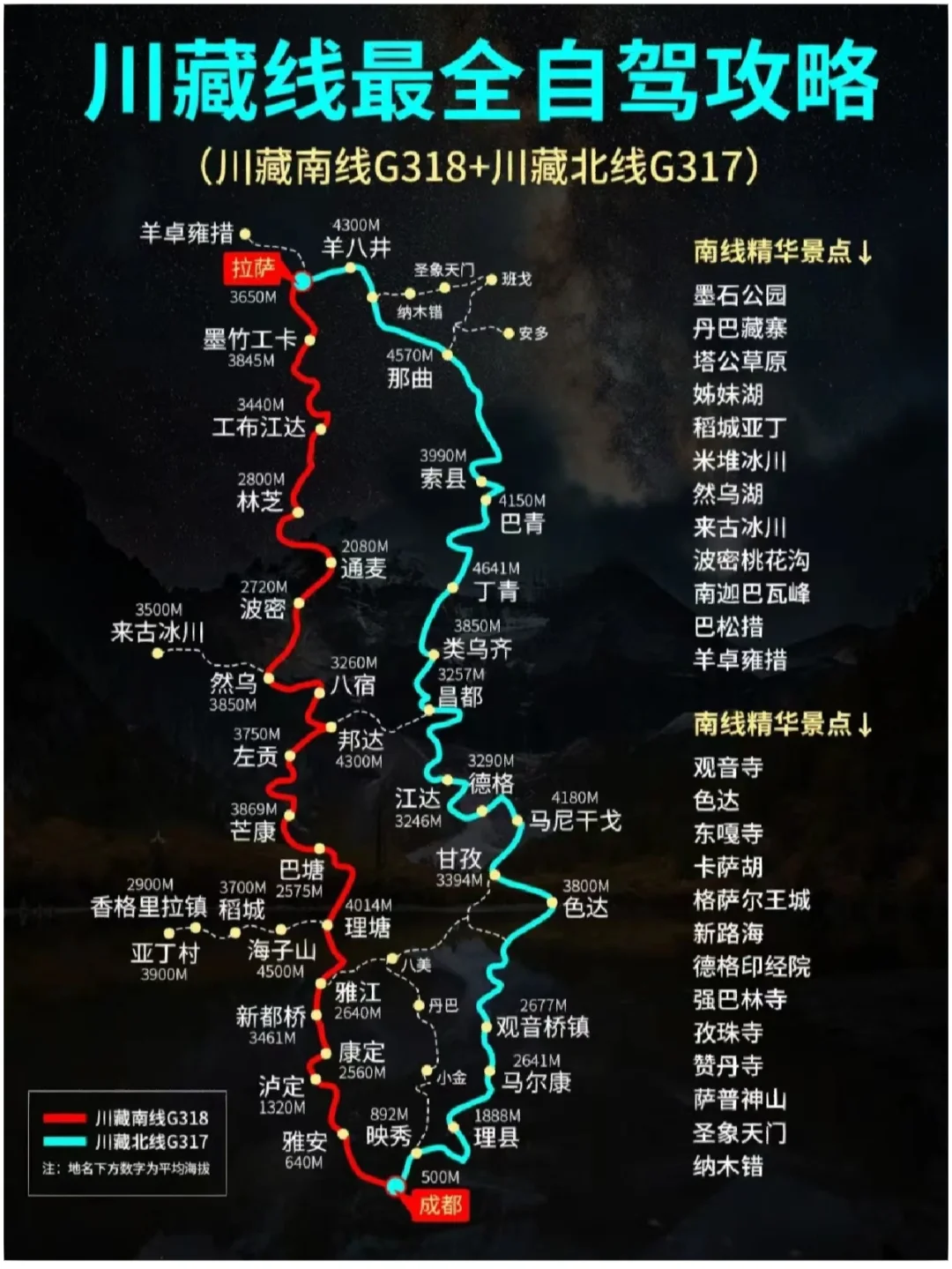 重庆地图下载电子版_重庆mapinfo格式地图下载_重庆地图打印