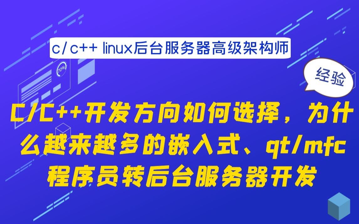 qt代码折叠_qt代码全折叠命令_qt折叠面板