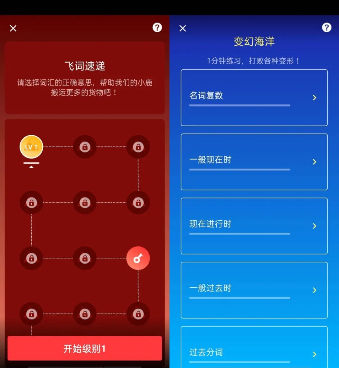 破解ex4使用时间限制-ex4 软件使用时间限制破解方法及风险分析