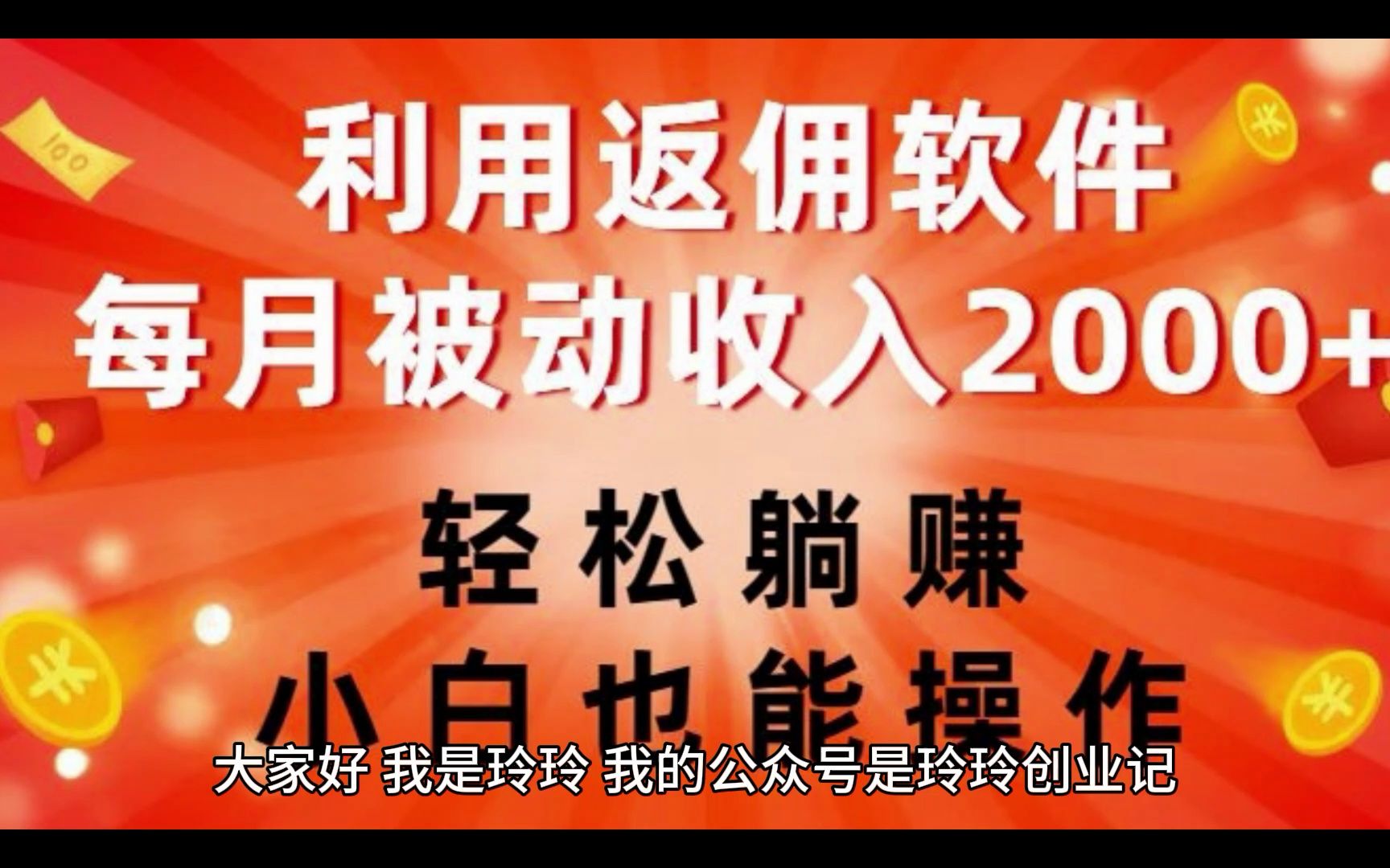 思达锋套料软件_斯达峰套料软件视频教程_斯达峰套料软件视频桥接
