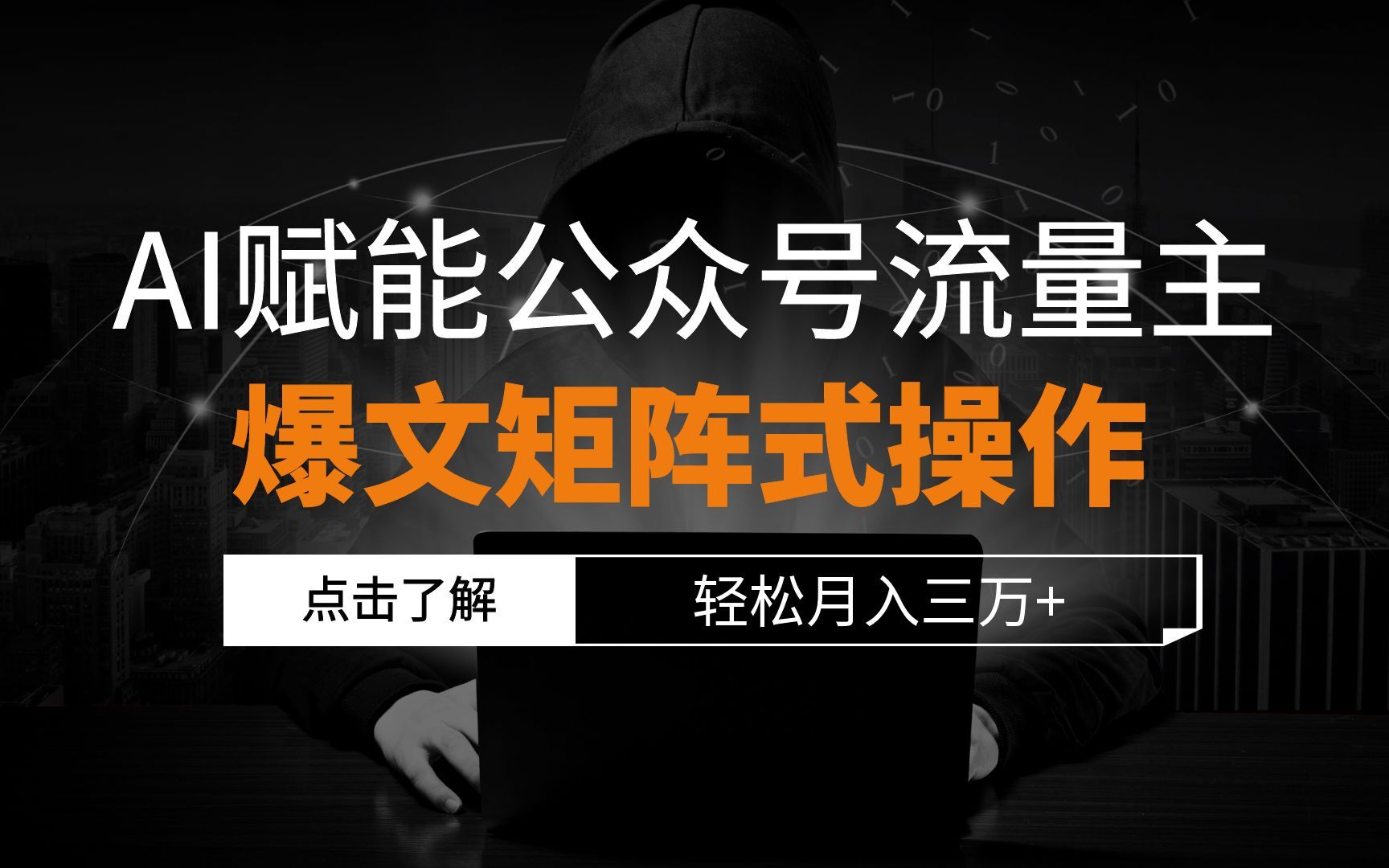 斯达峰套料软件视频桥接_思达锋套料软件_斯达峰套料软件视频教程