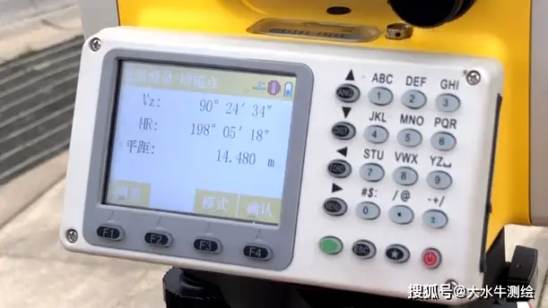 中海达v60cors设置_中海达v60使用说明书_中海达v60手簿使用说明书