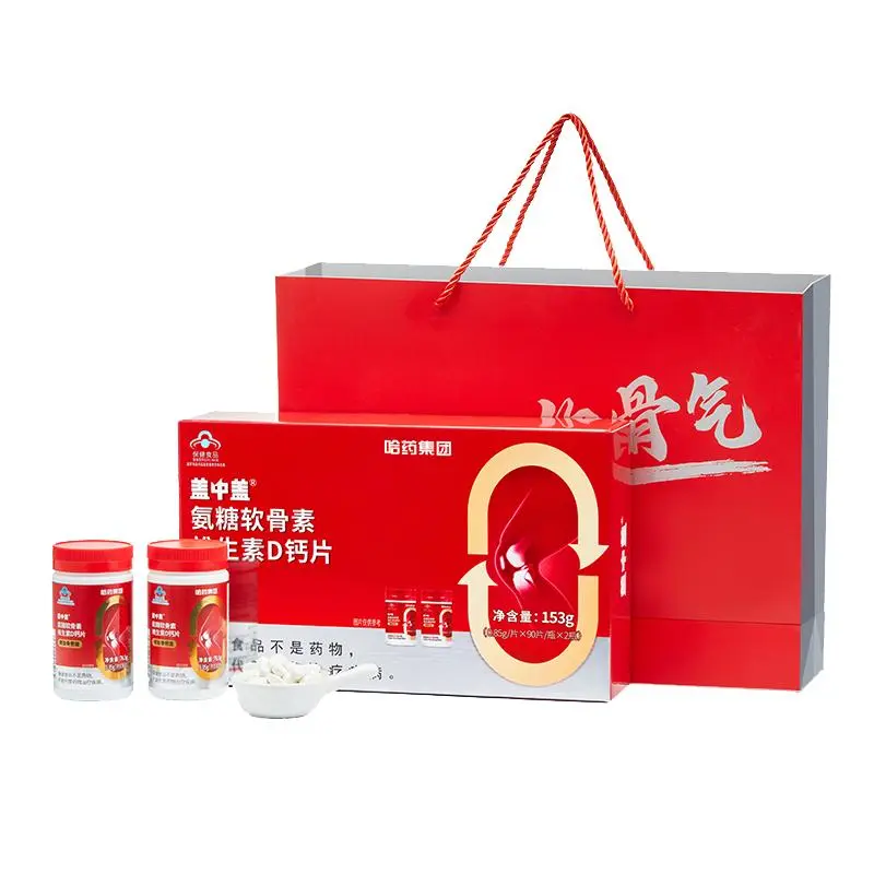做系统做到d盘了_装完系统d盘不见了_装系统d盘
