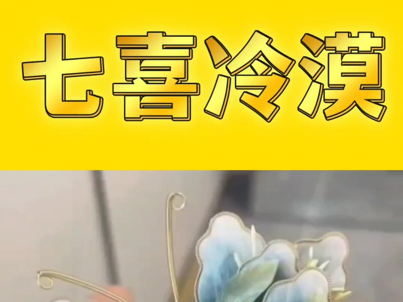 七喜美女视频怎么搜索房间_七喜美女视频怎么搜索房间_七喜美女视频怎么搜索房间