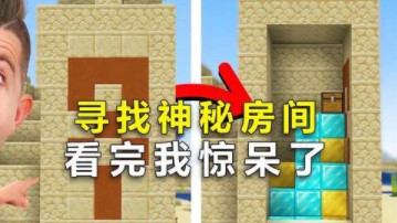 七喜美女视频怎么搜索房间_七喜美女视频怎么搜索房间_七喜美女视频怎么搜索房间
